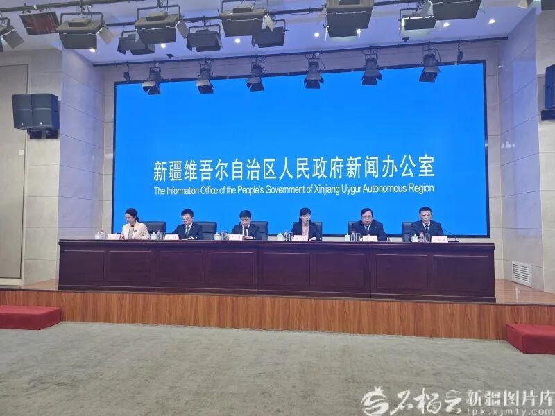 新疆打造适配国际化发展法治服务体系